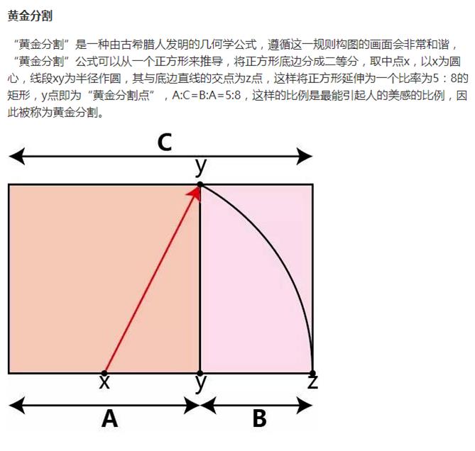 廣交會企業(yè)視頻拍攝技術